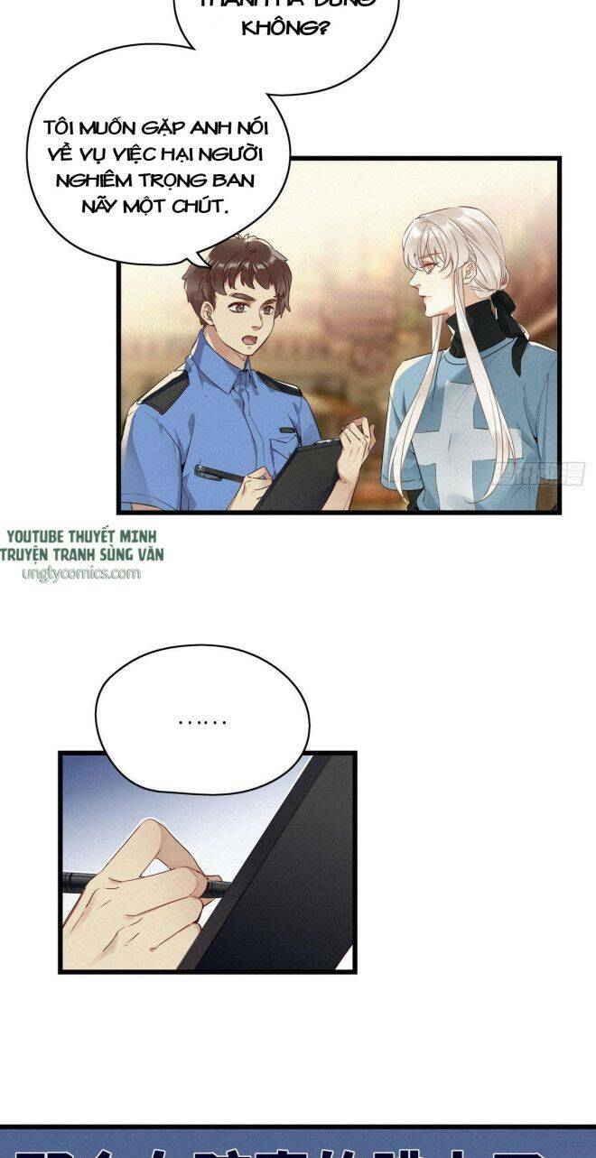 thỉnh quân nhập quái chapter 11 5