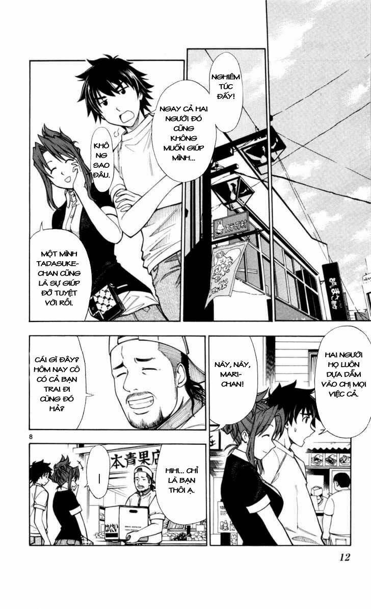 koko ga uwasa no el palacio chapter 8 12