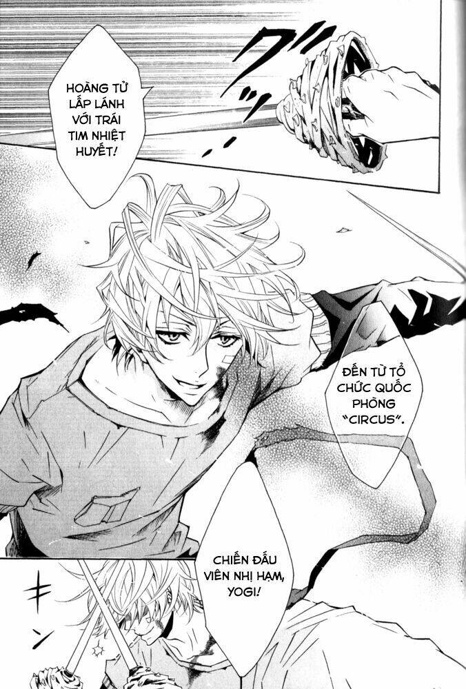 karneval chapter 10 27