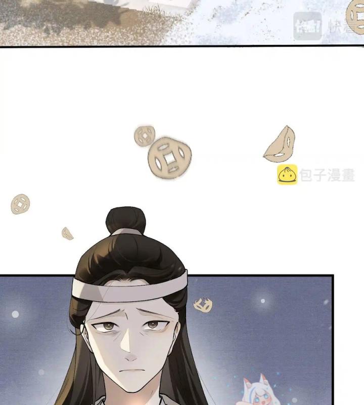 trở thành tiêu công chúa ác ma chapter 3 52