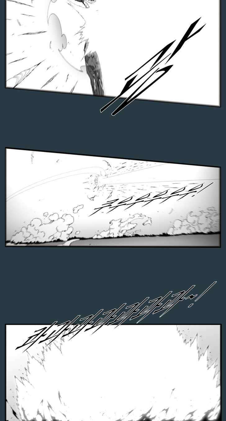 siêu năng chapter 175 9