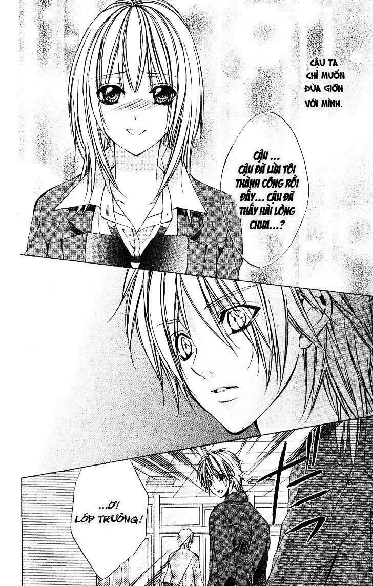 iinchou no himegoto chapter 1 38