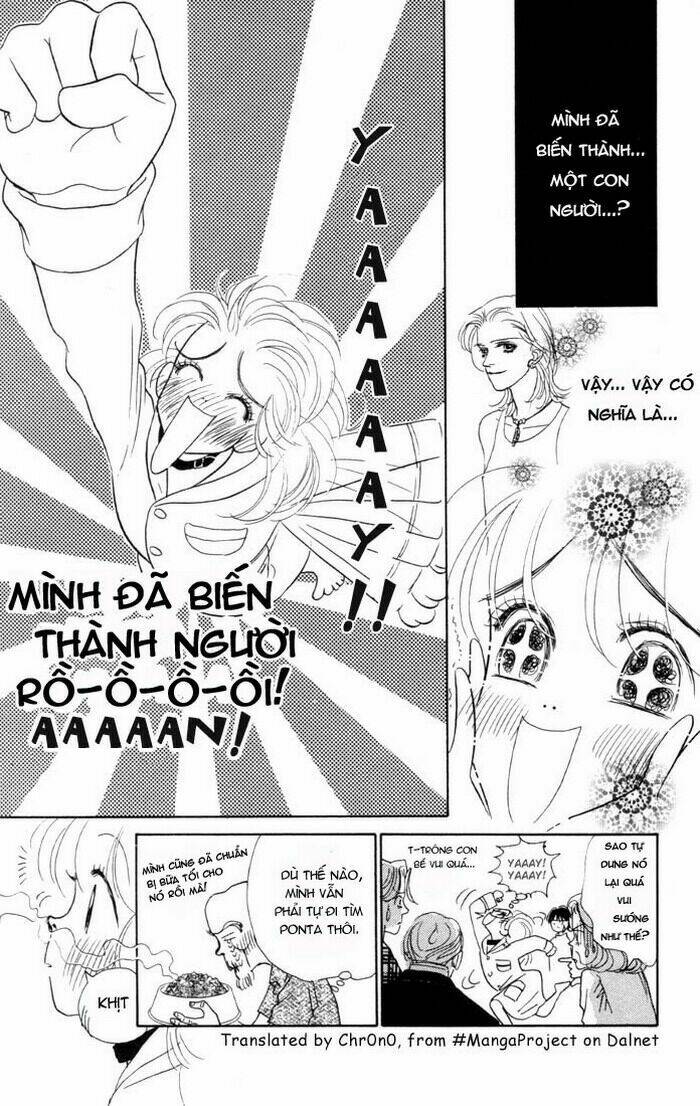 guru guru ponchan chapter 1 45