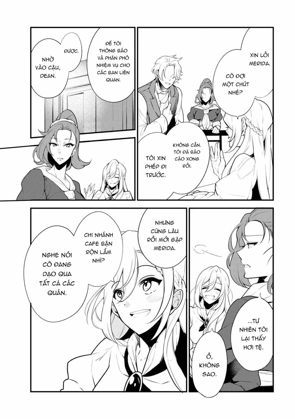 koushaku reijou no tashinami chapter 39.2 1