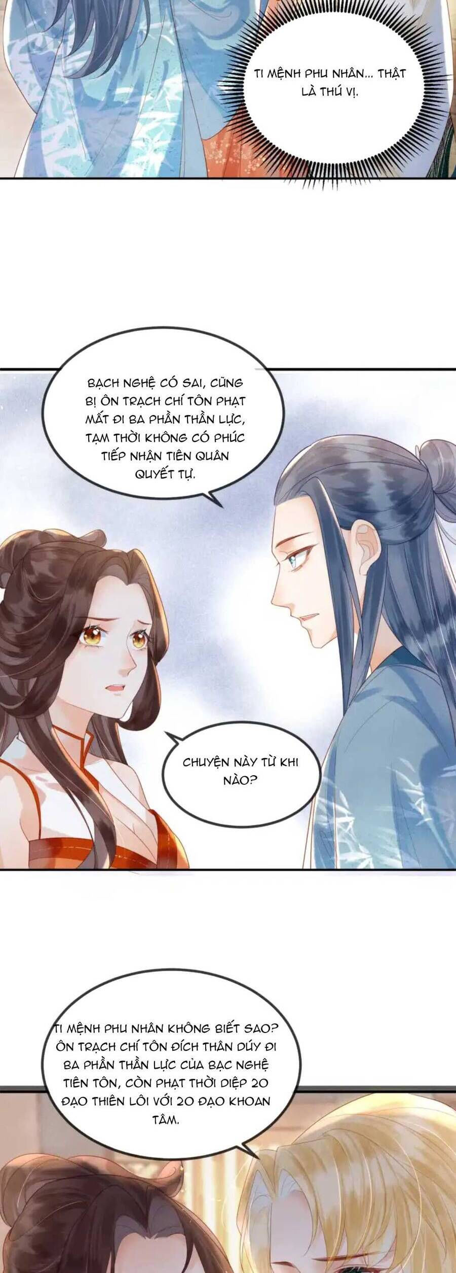 kẻ thù truyền kiếp tại sao đều thầm mến ta chapter 5 9