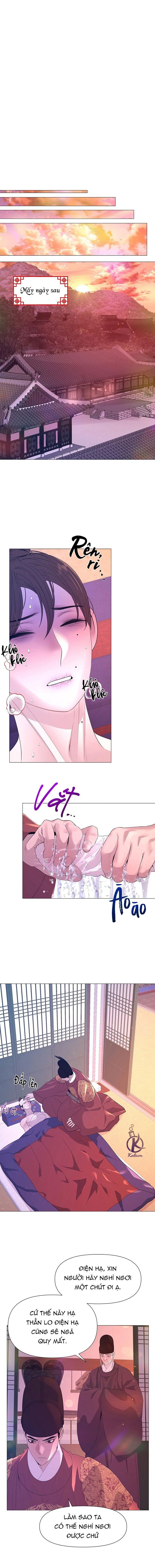 dạ xoa hoá diễn ký chapter 57 5