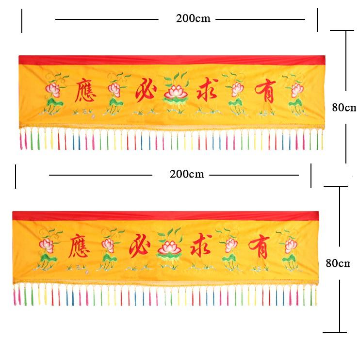 Rèm treo trang trí Phật giáo có ren (1m,1m2,1m5,2m,2m5