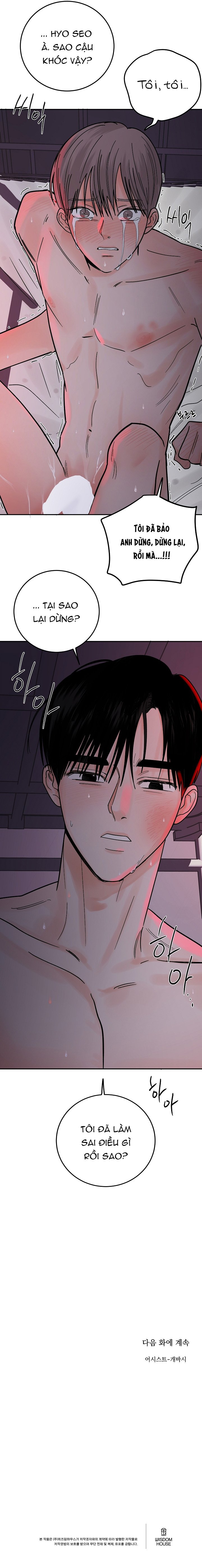 vụ án sóng thần: cách săn cá voi sát thủ chapter 24 10