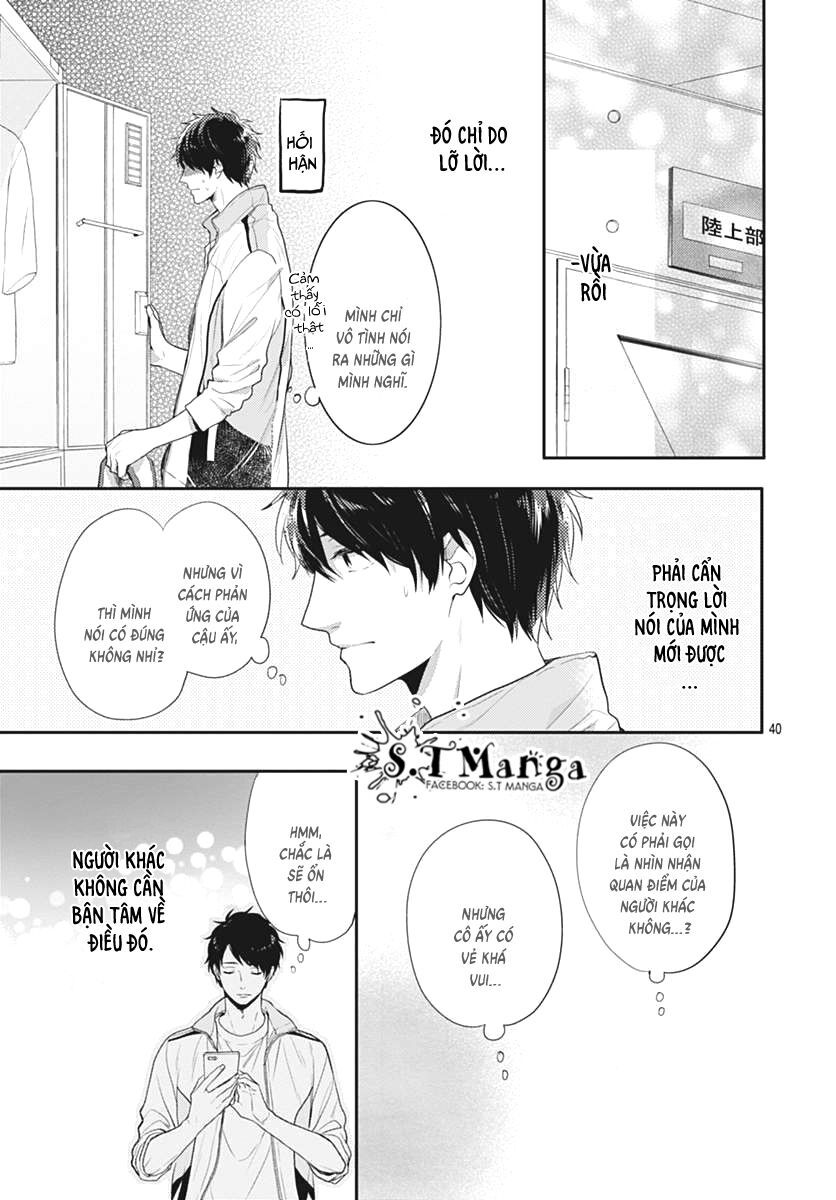 koi wo shiranai bokutachi wa chapter 2 39