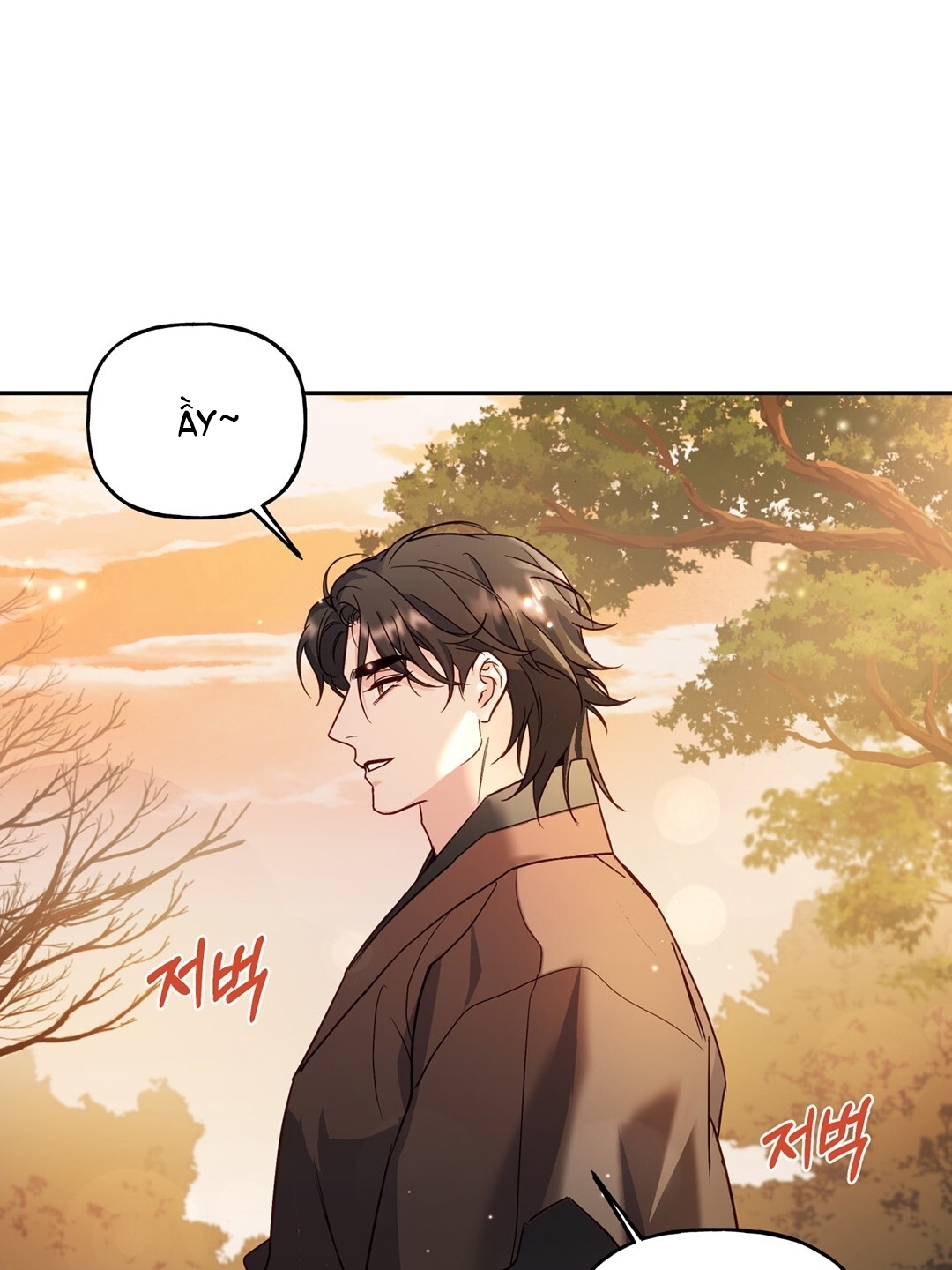 Khúc Nhạc Của Cầm Thú chapter 1.1 - Trang 13