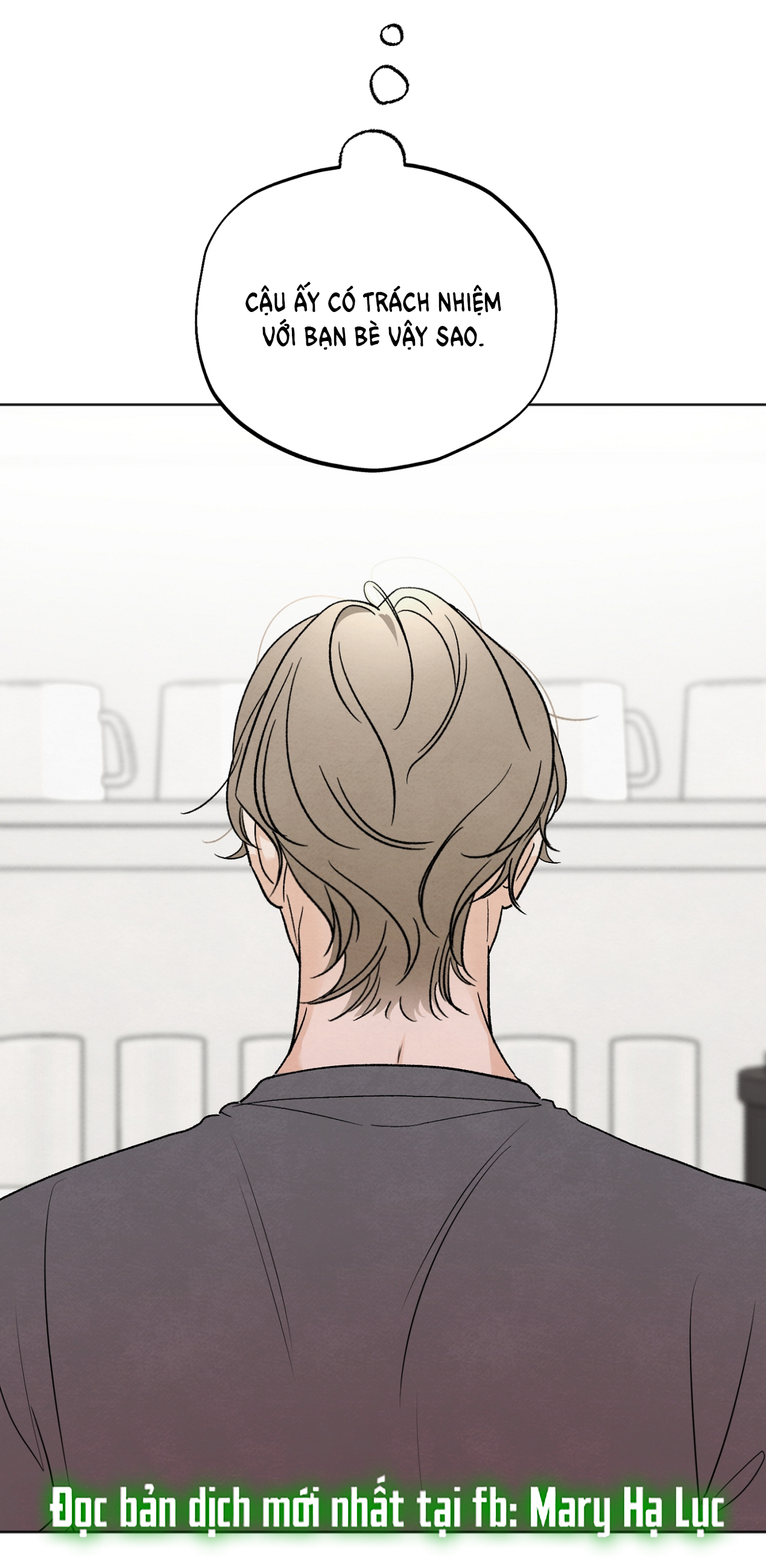 hoàn cảnh của rác rưởi chapter 22.2 2