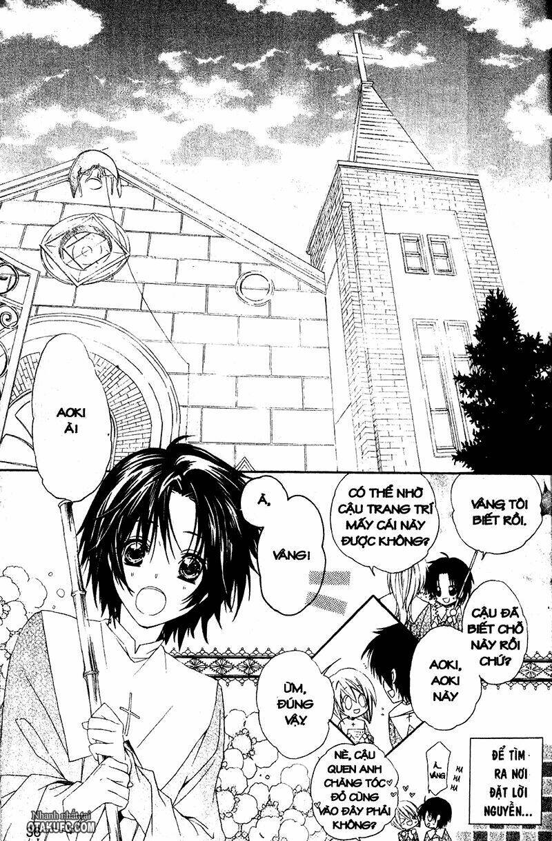 high & high chapter 13 1