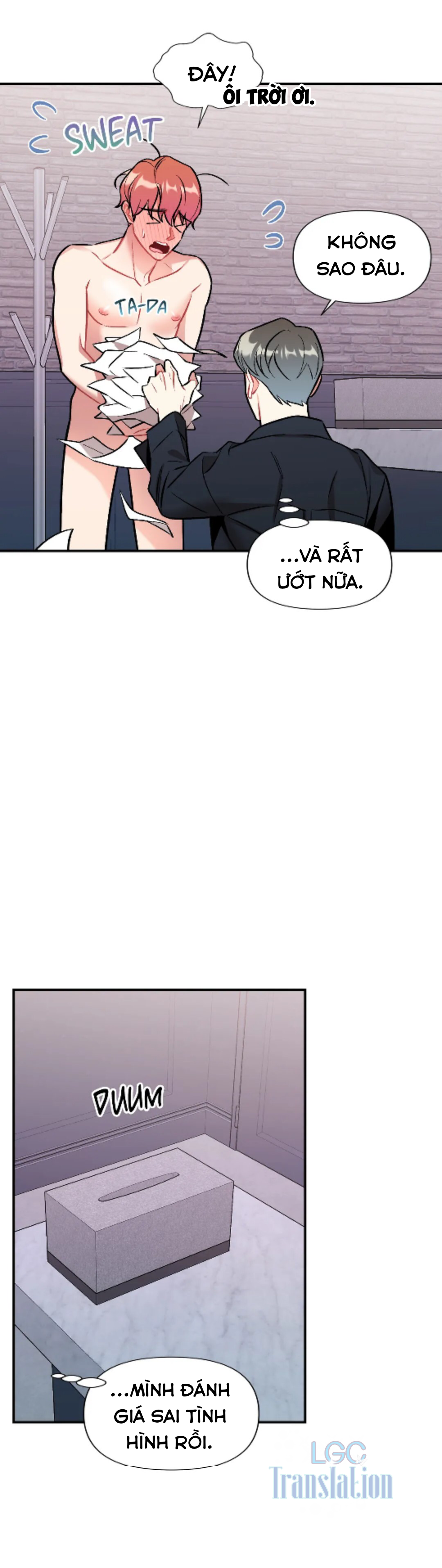 cherry picking chapter 15 31