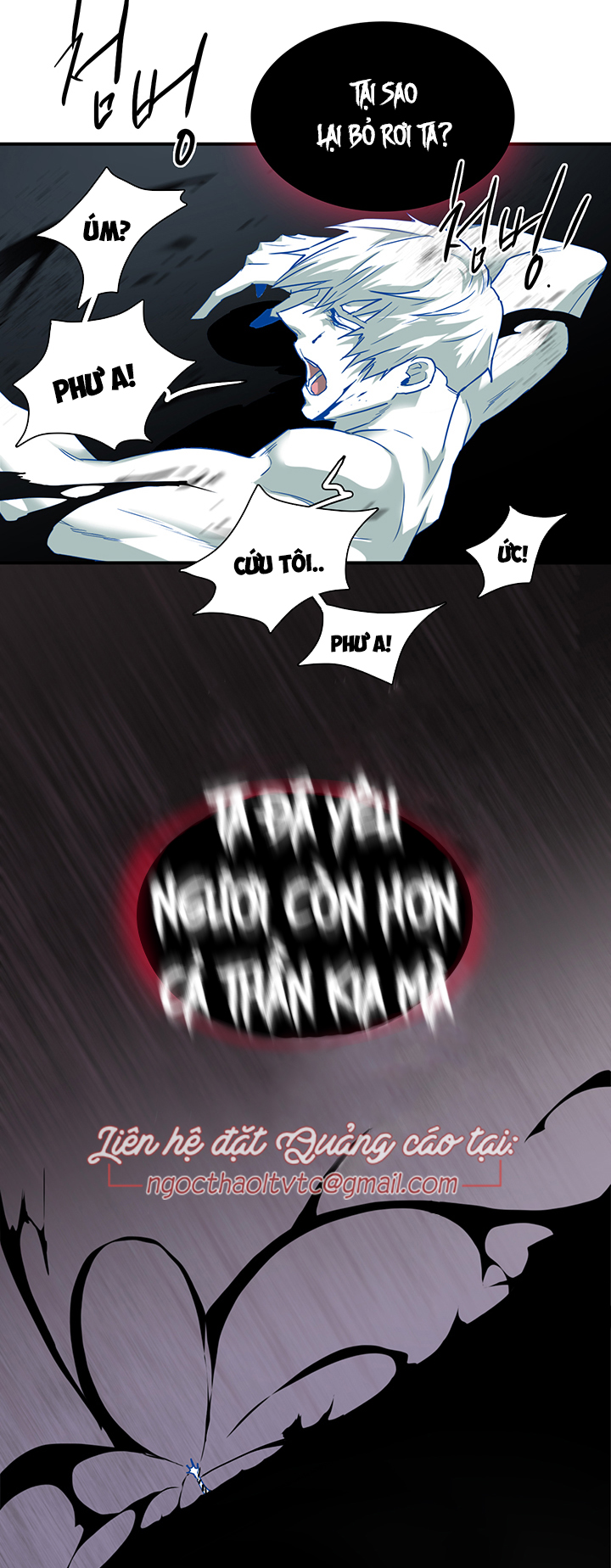 dear door chapter 88 19