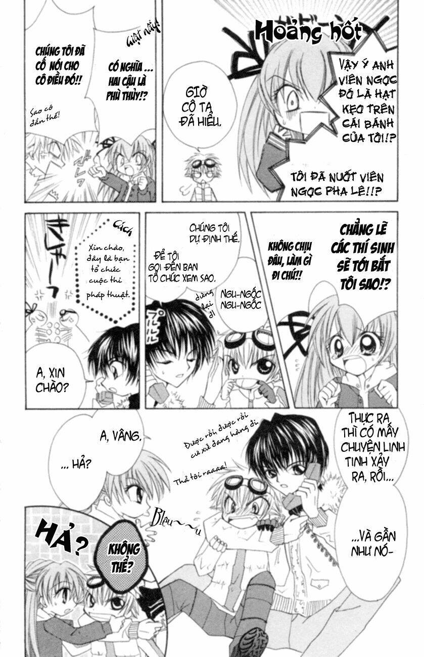 mamotte! lollipop chapter 0 17