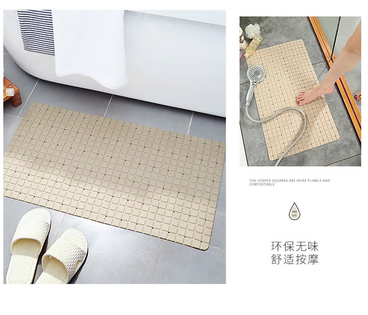 Thảm Lót Chân Nhà Tắm 70cm Cao Su Chống Trơn Trượt - Miếng Lót Sàn Phòng Tắm Ô Vuông Silicon