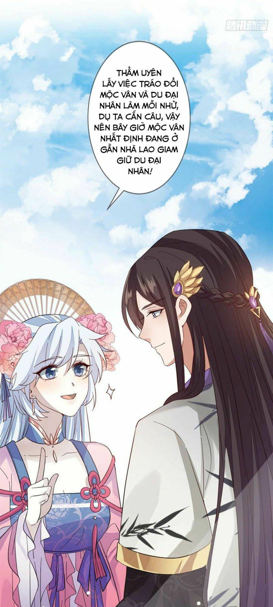 cửu khuyết phong hoa chapter 133 24