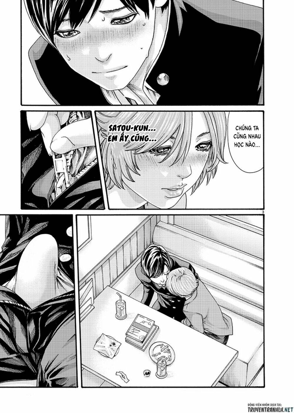 first teacher chapter 8 4