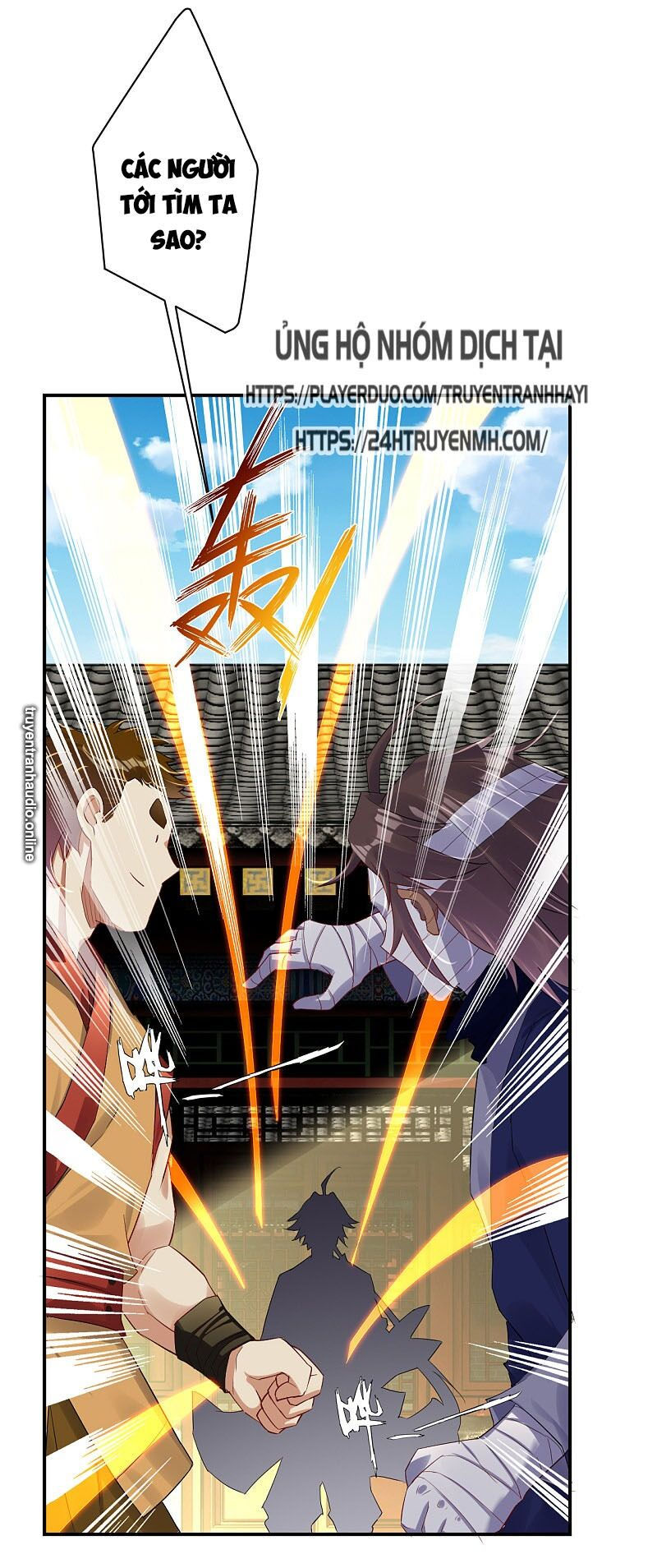 nghịch thiên chiến thần chapter 123 6