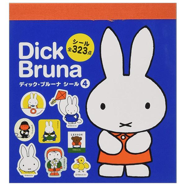 Sách ngoại văn: ディック・ブルーナシール - Dick Bruna 4