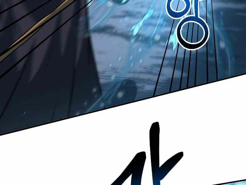 ngôi nhà kết nối với hầm ngục chapter 26 161