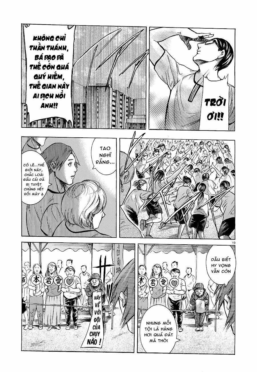 sakamoto desu ga? chapter 15 21