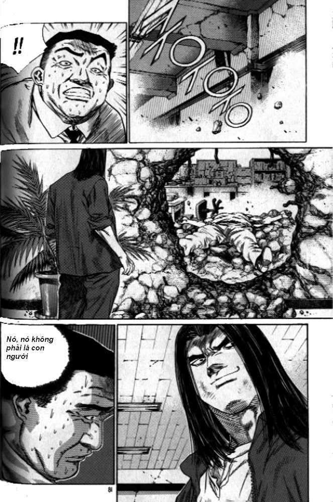 change guy chapter 246 12