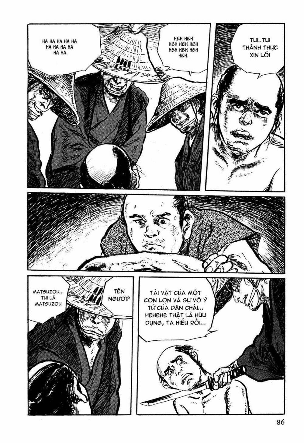 hanzou no mon chapter 3 45