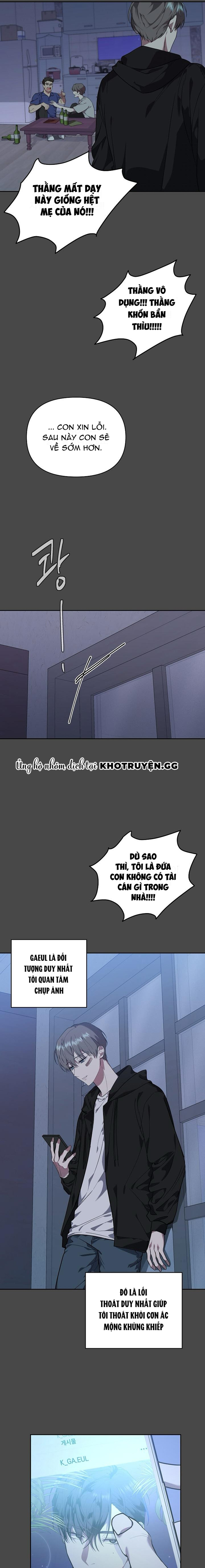 marigold dilemma chapter 2 5