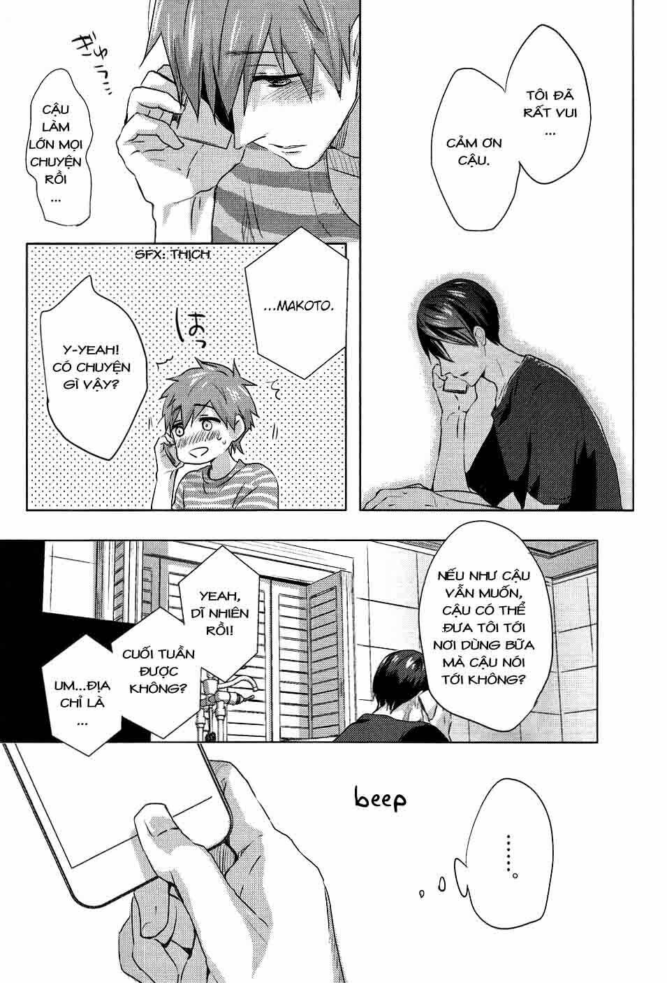 free! dj - umi no mamono chapter 1 21