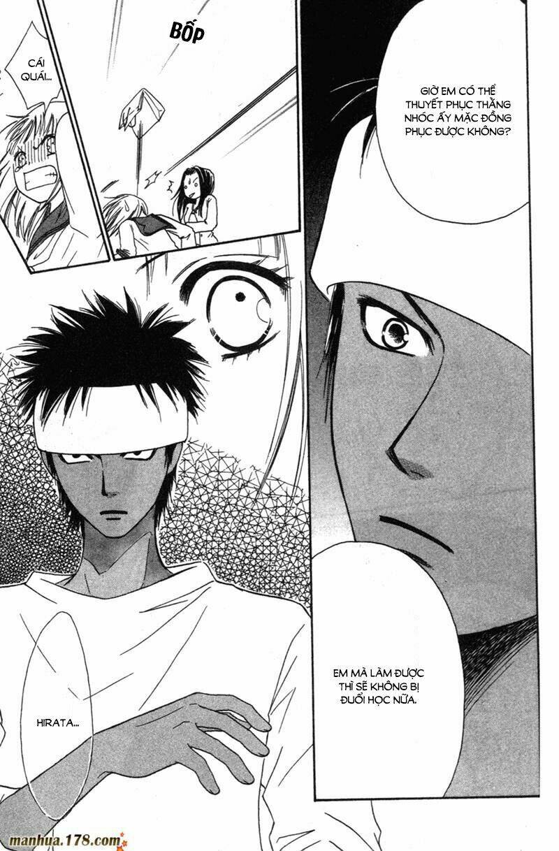 junai tokkou taichou! chapter 1 39