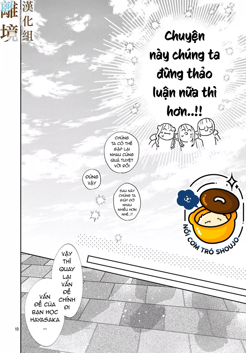 đằng nào cũng rơi lệ hay là mình cứ yêu nhau đi chapter 7.1 10