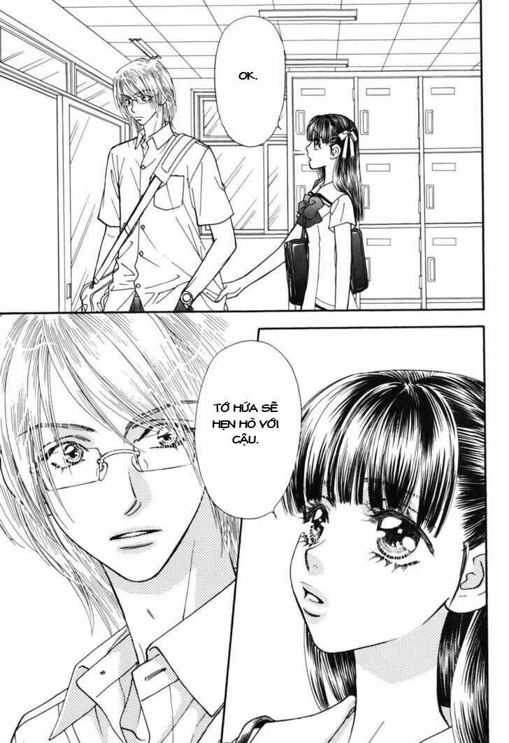 boku to kanojo no xxx chapter 29 12