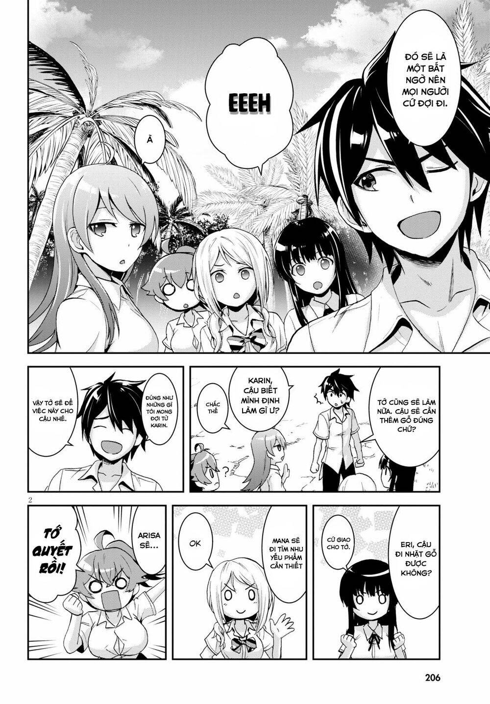 isekai yurutto survival seikatsu: gakkou no minna to isekai no mujintou ni tenishitakedo ore dake chapter 4 2