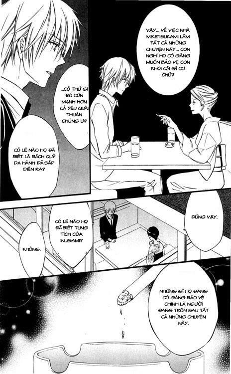 inu x boku ss chapter 39 19