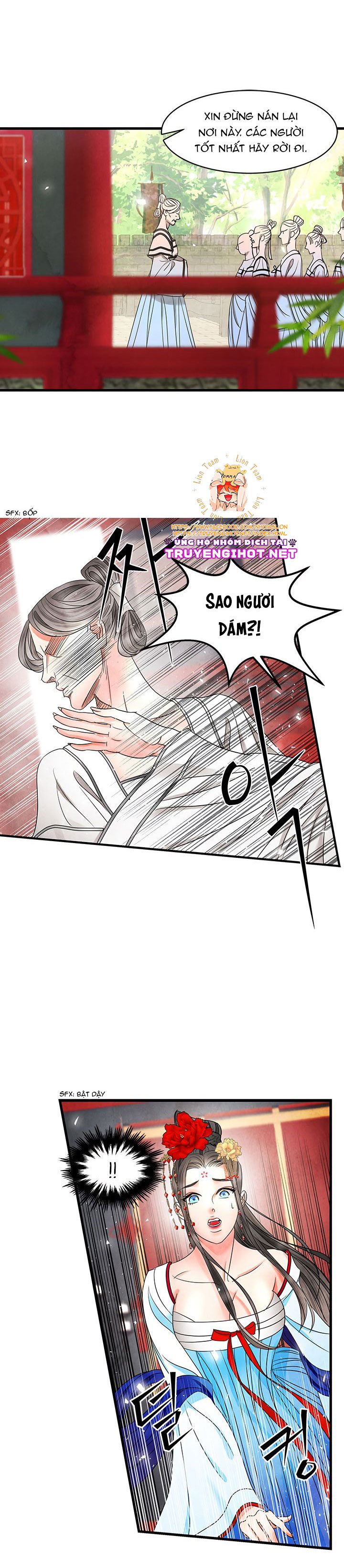 đêm hoang dại chapter 9.1 17