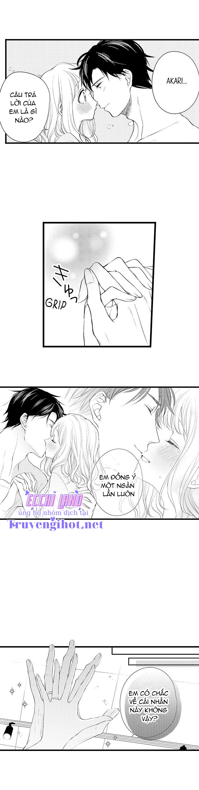 sex hạng nặng ~ em chính là nữ thần chiến thắng của anh (full) chapter 32.1 6