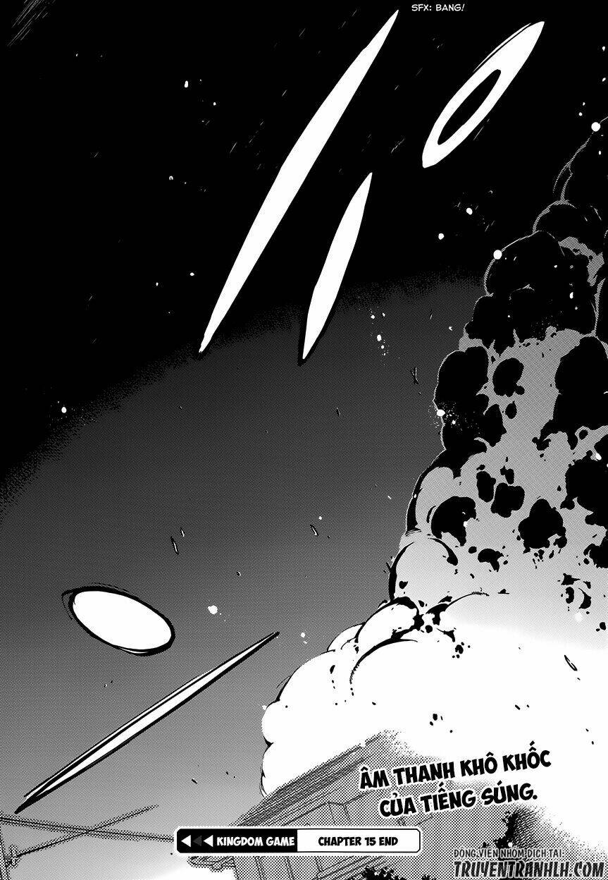 oukoku game chapter 15 33