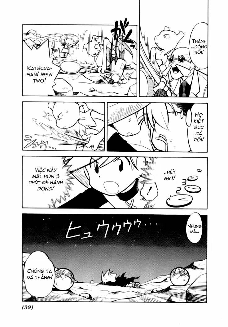 thú cưng đặc biệt chapter 81 3