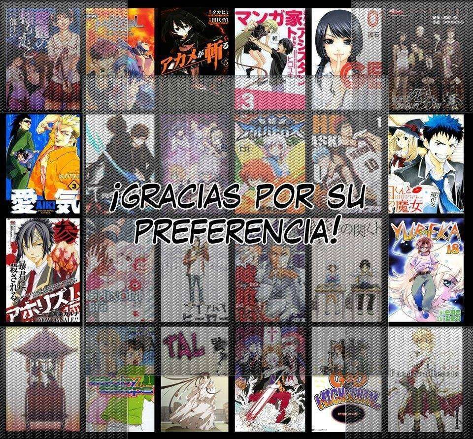 aphorism chapter 39 3