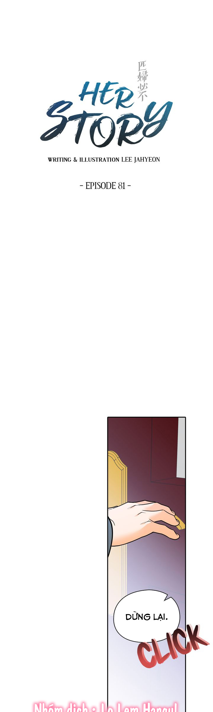 câu chuyện về người phụ nữ ấy chapter 161 1