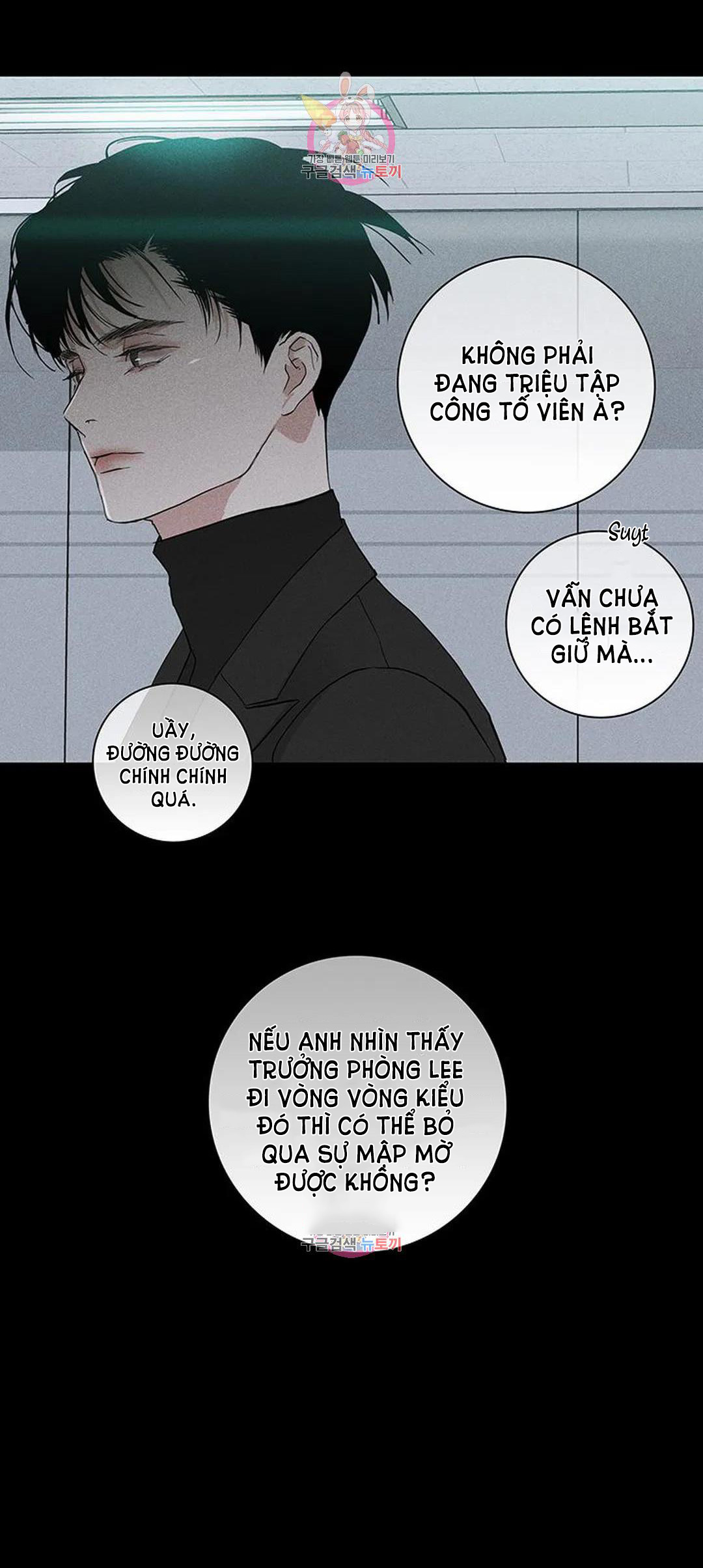 Đánh Mất Tình Yêu chapter 56.2 - Trang 1