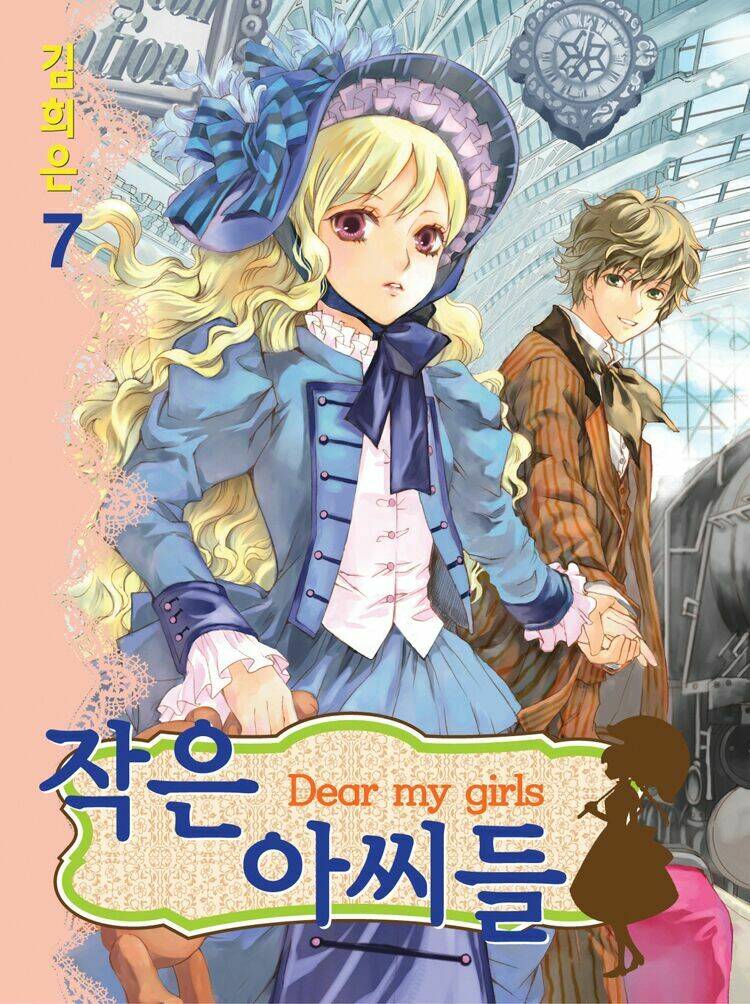 dear my girls chapter 24 1