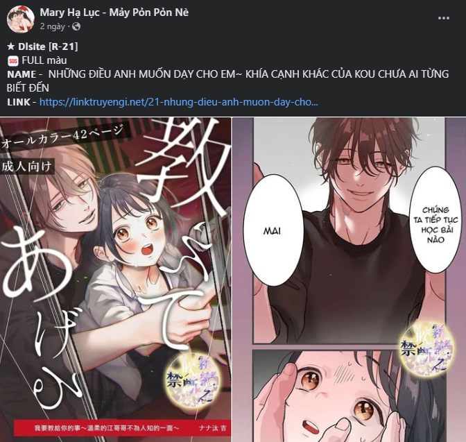 [18+] một lòng một dạ chapter 84.2 4