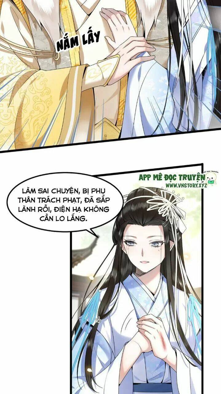 phượng hoàng vu phi chapter 46 23