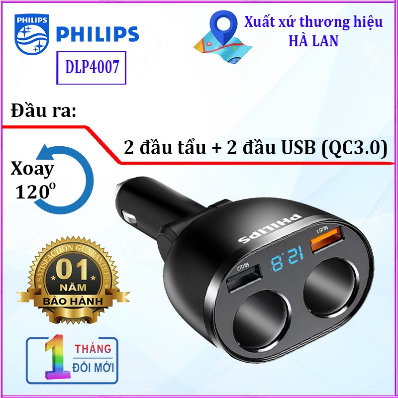 Bộ chia tẩu sạc ô tô cao cấp Philips DLP4007B/93 - Chế độ kết hợp 2 đầu ra - Bảo hành 24 tháng