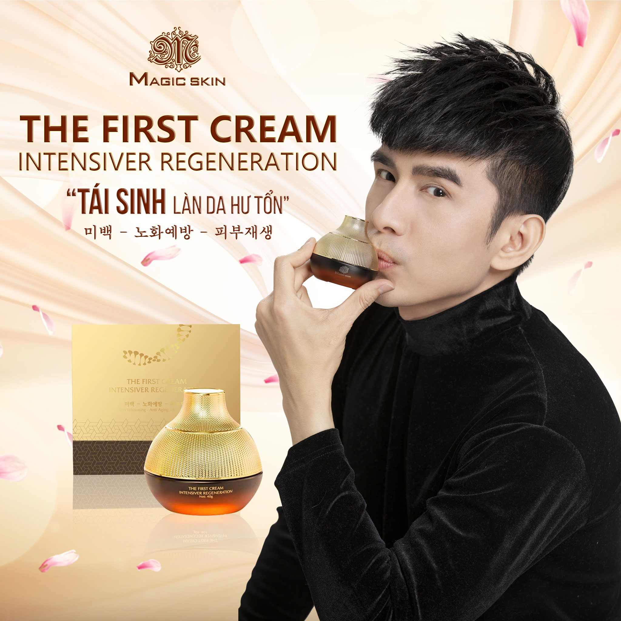 Kem Tái Sinh Đêm The First Cream Intensive Regeneration Magic Skin – Trẻ Hoá Làn Da Sau Một Nốt Nhạc