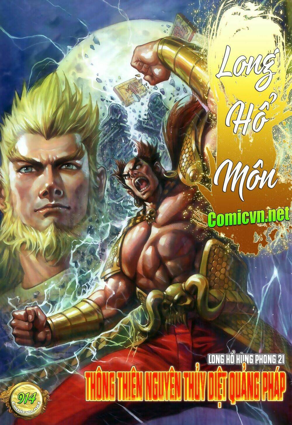 Tân Tác Long Hổ Môn Chapter 914: Thông Thiên Nguyên Thủy diệt Quảng Pháp - Trang 0