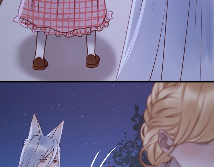 lượm được một tiểu hồ ly phần 1 chapter 57 45