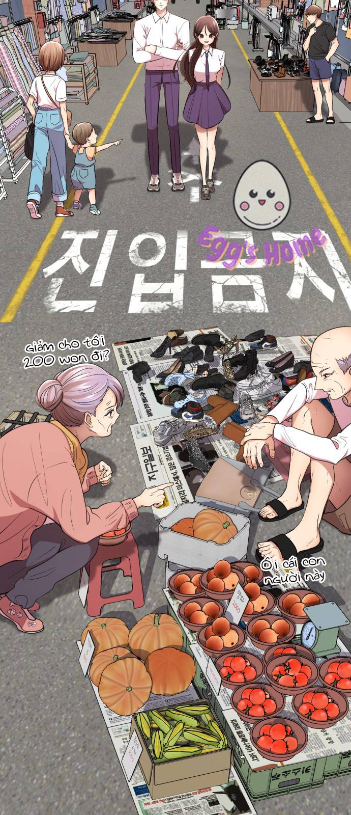 beauty in a click chapter 27 60